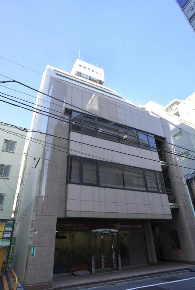 京橋北見ビル西館
