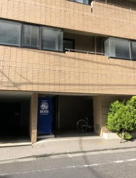 両国サトウビルの外観