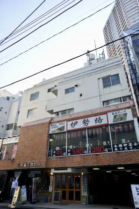 三共富士見ビルの外観