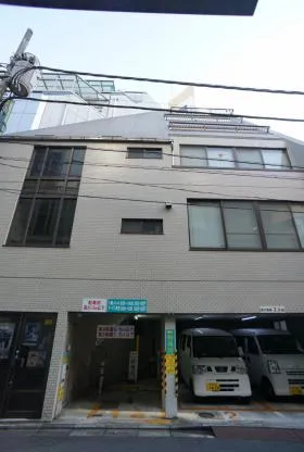 藤森ビルの外観