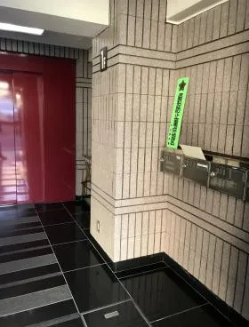 堀内ビルの外観