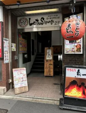コヤノビルの外観