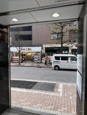 ラミュ・ウーズ十番ビルの外観