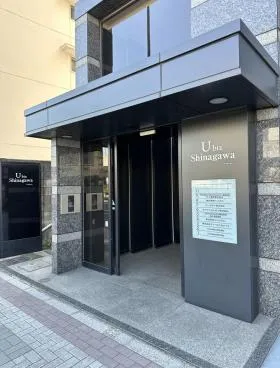 U-biz Shinagawa(旧:北品川369)の外観