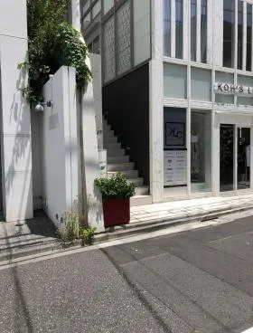 KOHホーリーランド表参道ビルの外観