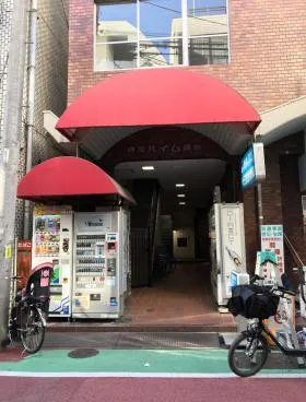 曙橋ハイム鍋倉の外観