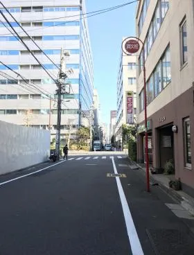 白橋ビルの外観