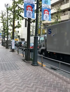 日本生命渋谷アネックスビルの外観