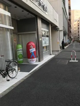 ハイツ西片の外観