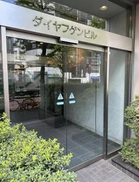 ダイヤフゲンビルの外観