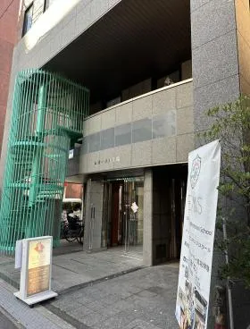 ドルフィンKOTO入船の外観