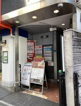 池袋C3ビルの外観