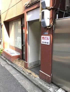 ニュー飯田橋ビルの外観
