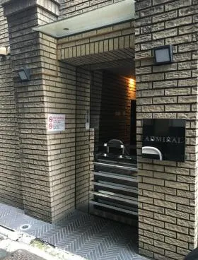 アドミラル神田ビルの外観