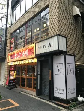アドミラル神田ビルの外観