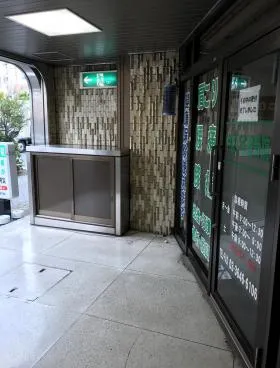 一直ビルの外観