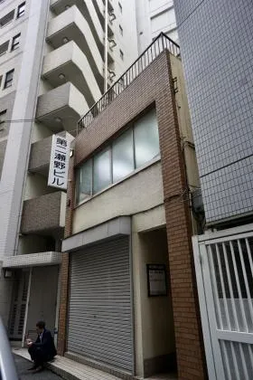 第二瀬野ビルの外観