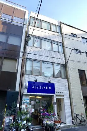 塚田ビルの外観