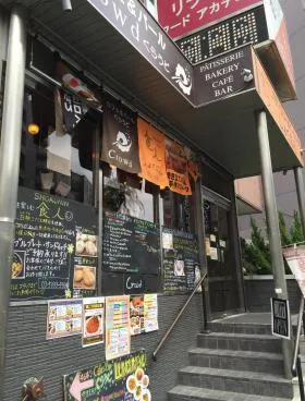 東興本社ビルの外観
