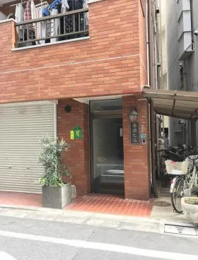 平原ビルの外観