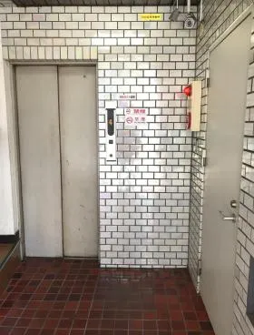 光陽ビルの外観