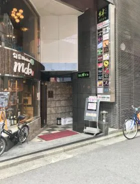 第Ⅱ絆ビルの外観