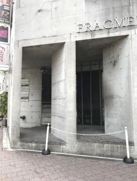 フラグメントミッブビルの外観