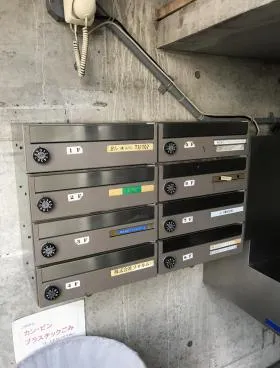 フラグメントミッブビルの外観