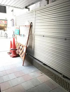 パレス池袋の外観