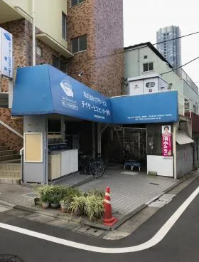大明ビルの外観