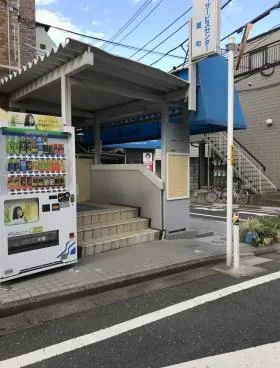 大明ビルの外観