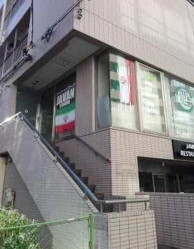 ヨウコースクウェア上池袋の外観