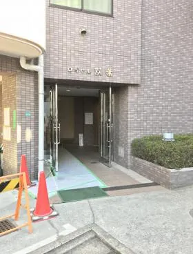ロイヤル双葉の外観