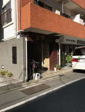 東洋巣鴨高コーポの外観