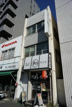榊原ビルの外観