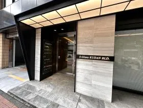 S-Glanz KUDAN BLD.(旧:CR第2ビル)の外観