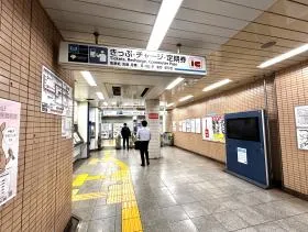 九段下駅