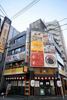 Box‘R Sugamoの外観