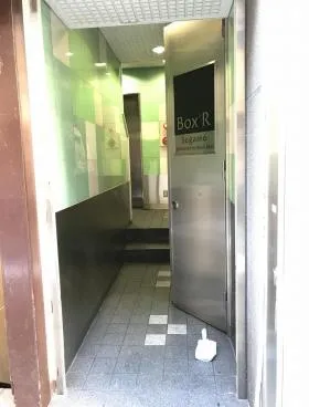 Box‘R Sugamoの外観
