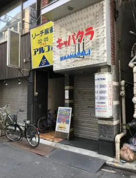 マーキュリービルの外観
