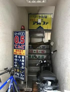 マーキュリービルの外観