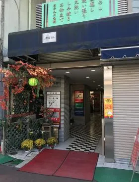 GRACEベルツリーの外観
