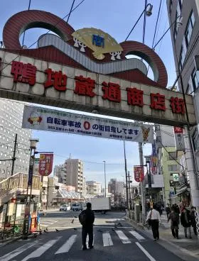 GRACEベルツリーの外観