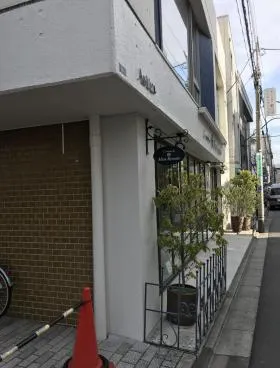 A&Uビルの外観