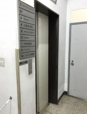 ニイミビルの外観