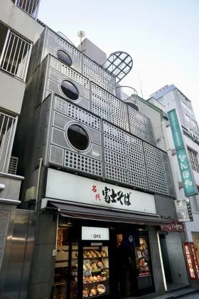 第3ナカムラビルの外観