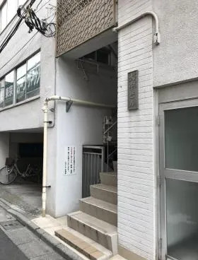 第一おおなかビルの外観
