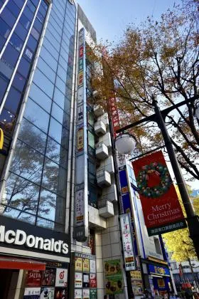 大庄池袋東口ビルの外観