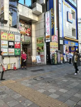 大庄池袋東口ビルの外観