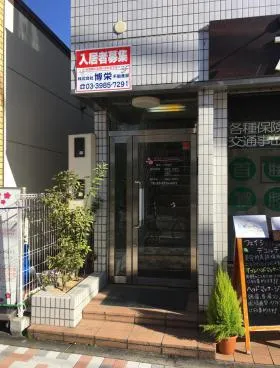 ウエストモアビルの外観
